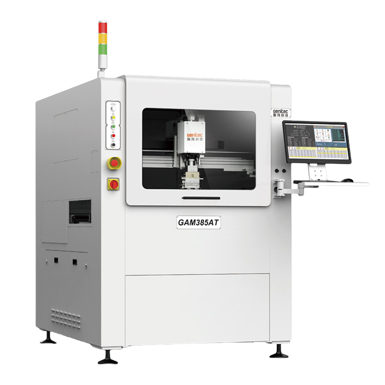 High-Precision PCB Router